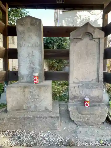 武蔵御嶽神社・出羽三山神社・道祖神(東京都)