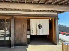 大山阿夫利神社(神奈川県)