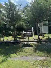 勝手神社(奈良県)