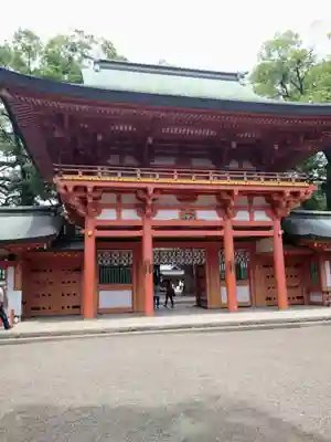 武蔵一宮氷川神社の山門・神門