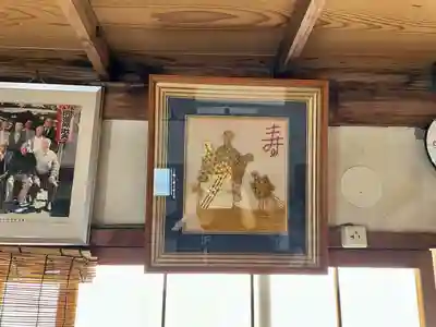 嚴島神社(千葉県)