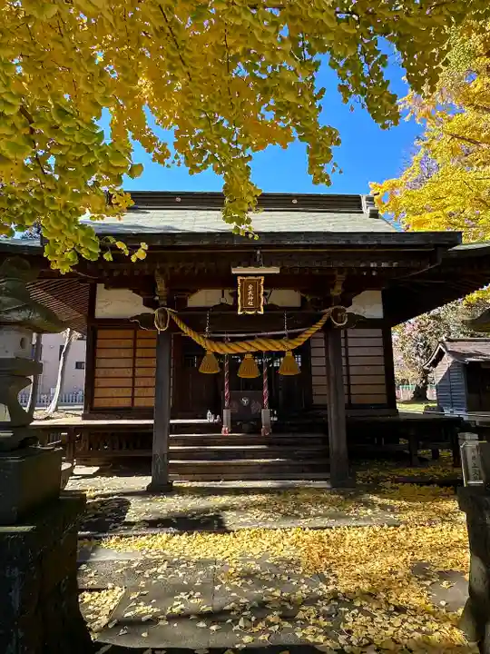 皇武神社(神奈川県)