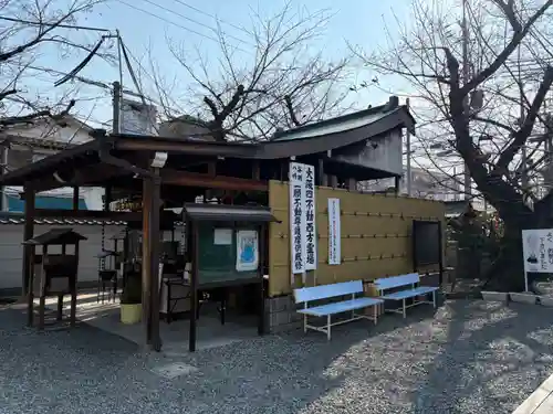 釋迦院（釈迦院）(大阪府)