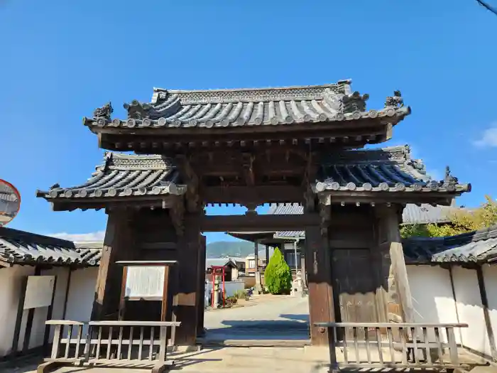 大蓮寺の山門