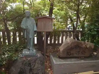 熊野神社(京都府)