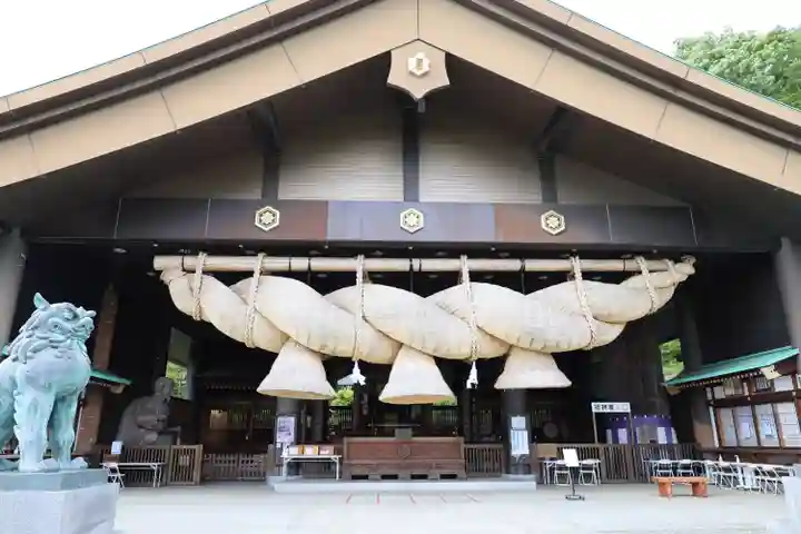 常陸国出雲大社(茨城県)