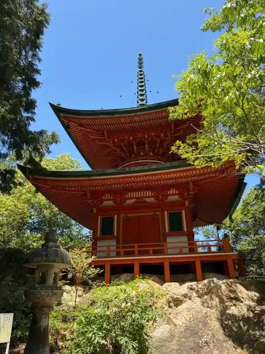 佛通寺の{uncategorized: "未分類", other: "その他", undefined: "問題あり", building: "その他建物", grave: "お墓", sacred_gate: "鳥居", guardian: "狛犬", statue: "像", buddha: "仏像", history: "歴史", nature: "自然", garden: "庭園", animal: "動物", pagoda: "塔", temizu: "手水舎", mountain_gate: "山門・神門", sanctuary: "本殿・本堂", subordinate: "末社・摂社", art: "芸術", scenery: "景色", jizo: "地蔵", ema: "絵馬", goshuin: "御朱印", omikuji: "おみくじ", items: "授与品その他", amulet: "お守り", goshuincho: "御朱印帳", eats: "食事", festival: "お祭り", votive_dance: "神楽", shichigosan: "七五三参", wedding: "結婚式", experience: "体験その他", initially: "初詣", around: "周辺", anti_infection: "感染症対策"}