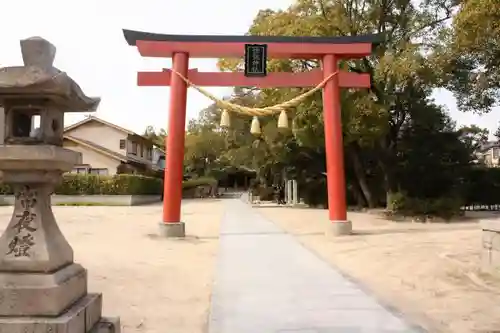 證誠神社の鳥居