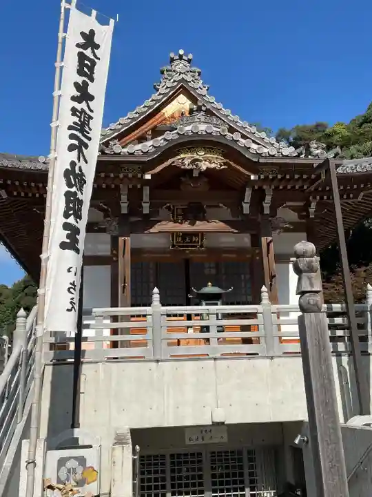 岐阜善光寺(岐阜県)