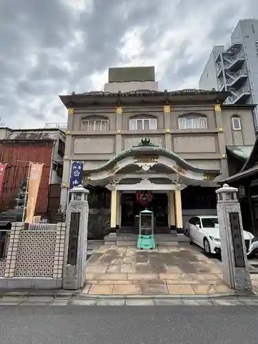 大安楽寺(東京都)