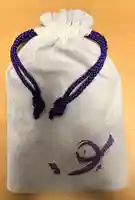 諏訪大社上社前宮(長野県)