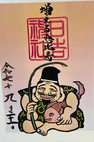 山王宮　日吉神社(福岡県)