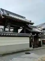 西方寺(大阪府)