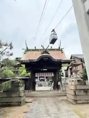 艮神社(広島県)