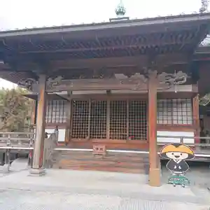 神宮寺感應院の本殿・本堂