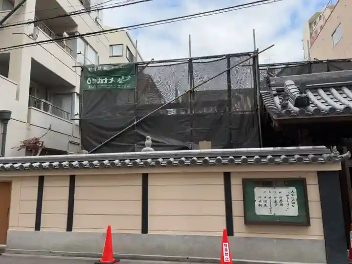 持明院(大阪府)