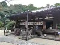 霊山寺(奈良県)