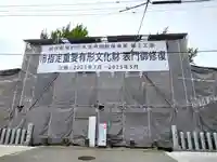 姫路船場別院本徳寺の山門・神門