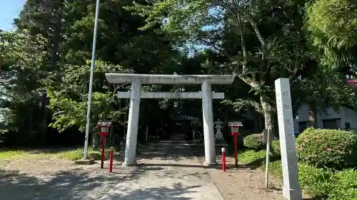 鹿島神社(宮城県)