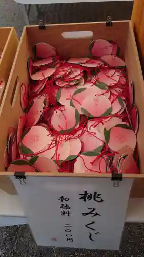 吉備津彦神社(岡山県)