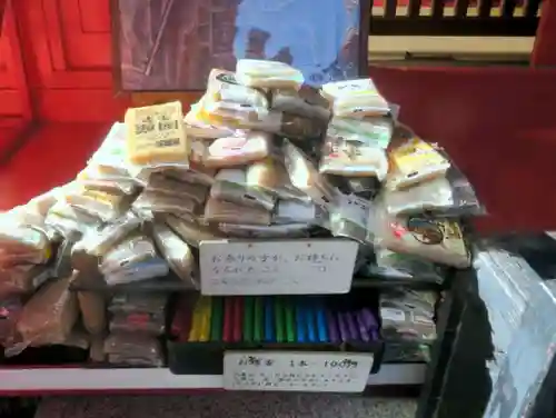 源覚寺(東京都)