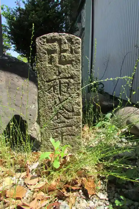 薬師寺のその他建物