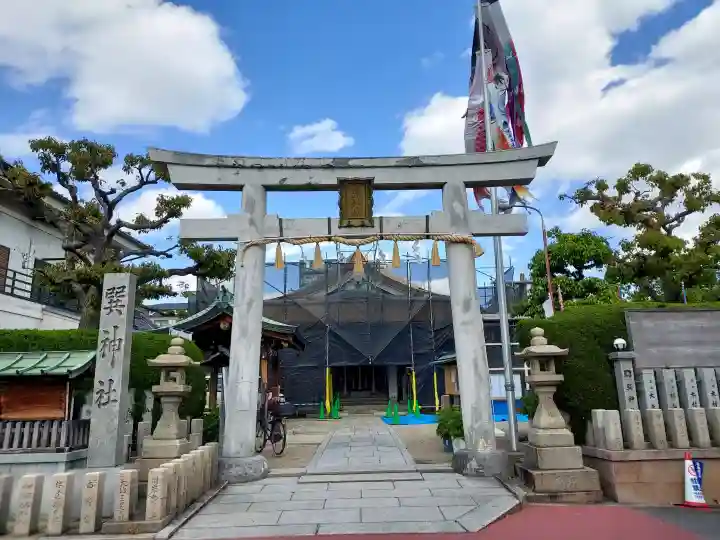 巽神社の{uncategorized: "未分類", other: "その他", undefined: "問題あり", building: "その他建物", grave: "お墓", sacred_gate: "鳥居", guardian: "狛犬", statue: "像", buddha: "仏像", history: "歴史", nature: "自然", garden: "庭園", animal: "動物", pagoda: "塔", temizu: "手水舎", mountain_gate: "山門・神門", sanctuary: "本殿・本堂", subordinate: "末社・摂社", art: "芸術", scenery: "景色", jizo: "地蔵", ema: "絵馬", goshuin: "御朱印", omikuji: "おみくじ", items: "授与品その他", amulet: "お守り", goshuincho: "御朱印帳", eats: "食事", festival: "お祭り", votive_dance: "神楽", shichigosan: "七五三参", wedding: "結婚式", experience: "体験その他", initially: "初詣", around: "周辺", anti_infection: "感染症対策"}