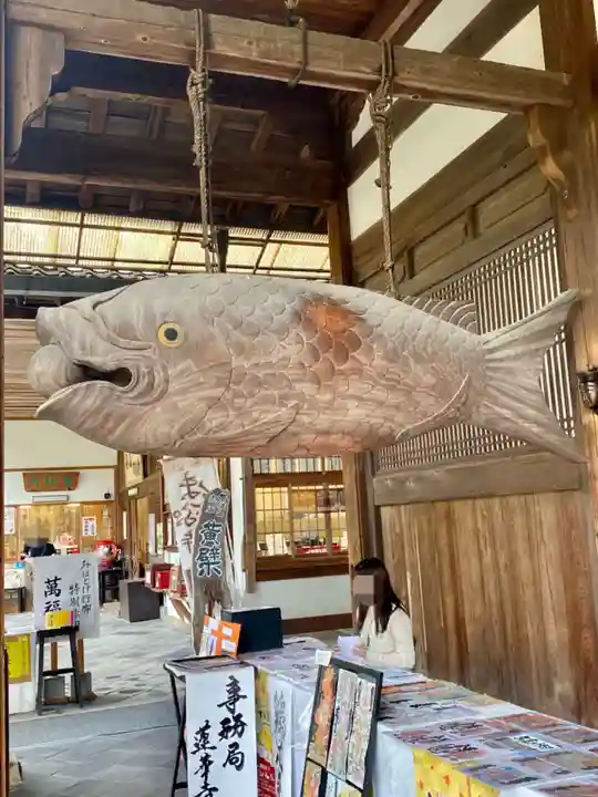 萬福寺(京都府)