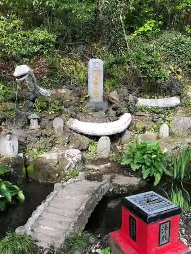磯山弁財天(栃木県)