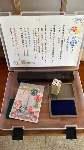 冨士山稲荷神社(長野県)