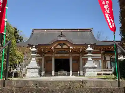 養運寺(東京都)