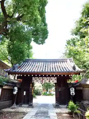 品川寺(東京都)