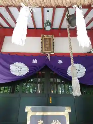 山中浅間神社の本殿・本堂