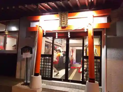 秋葉原神社の鳥居