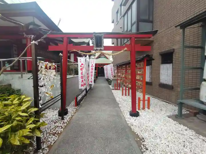 二宮神社(兵庫県)