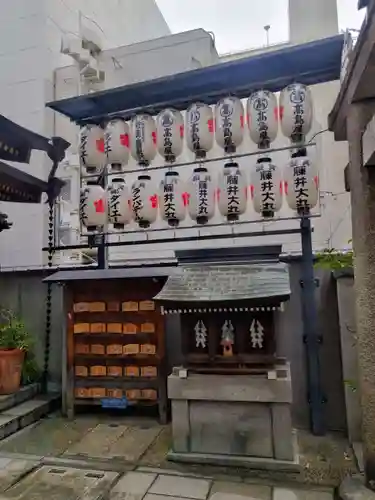 火除天満宮(京都府)