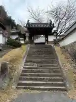 神童寺の{uncategorized: "未分類", other: "その他", undefined: "問題あり", building: "その他建物", grave: "お墓", sacred_gate: "鳥居", guardian: "狛犬", statue: "像", buddha: "仏像", history: "歴史", nature: "自然", garden: "庭園", animal: "動物", pagoda: "塔", temizu: "手水舎", mountain_gate: "山門・神門", sanctuary: "本殿・本堂", subordinate: "末社・摂社", art: "芸術", scenery: "景色", jizo: "地蔵", ema: "絵馬", goshuin: "御朱印", omikuji: "おみくじ", items: "授与品その他", amulet: "お守り", goshuincho: "御朱印帳", eats: "食事", festival: "お祭り", votive_dance: "神楽", shichigosan: "七五三参", wedding: "結婚式", experience: "体験その他", initially: "初詣", around: "周辺", anti_infection: "感染症対策"}