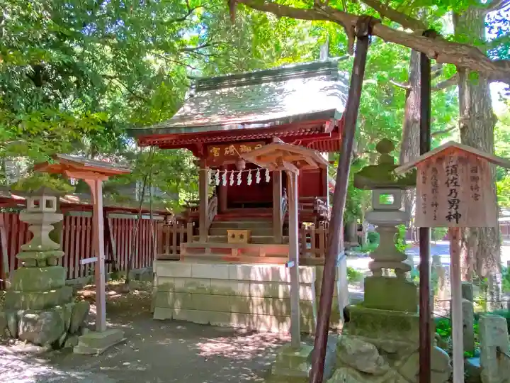 秩父神社の末社・摂社