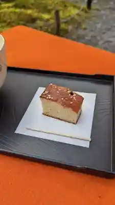 常照寺(京都府)