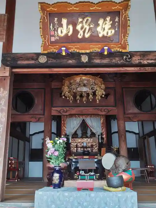 玉泉寺(福島県)