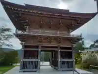 梅林寺(秋田県)