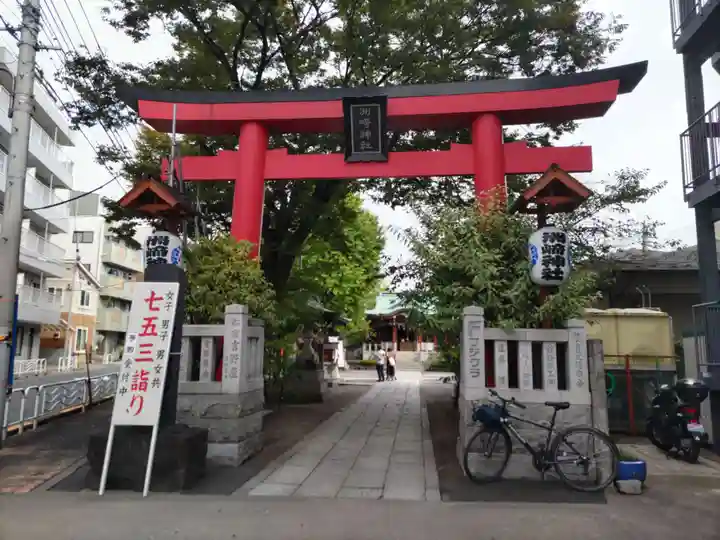 木場 洲﨑神社(東京都)