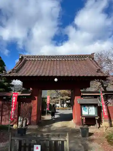 妙徳寺(栃木県)