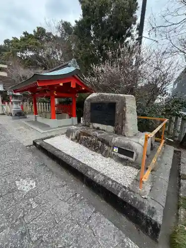 阿須賀神社の{uncategorized: "未分類", other: "その他", undefined: "問題あり", building: "その他建物", grave: "お墓", sacred_gate: "鳥居", guardian: "狛犬", statue: "像", buddha: "仏像", history: "歴史", nature: "自然", garden: "庭園", animal: "動物", pagoda: "塔", temizu: "手水舎", mountain_gate: "山門・神門", sanctuary: "本殿・本堂", subordinate: "末社・摂社", art: "芸術", scenery: "景色", jizo: "地蔵", ema: "絵馬", goshuin: "御朱印", omikuji: "おみくじ", items: "授与品その他", amulet: "お守り", goshuincho: "御朱印帳", eats: "食事", festival: "お祭り", votive_dance: "神楽", shichigosan: "七五三参", wedding: "結婚式", experience: "体験その他", initially: "初詣", around: "周辺", anti_infection: "感染症対策"}