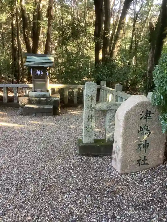 五社大明神社(愛知県)