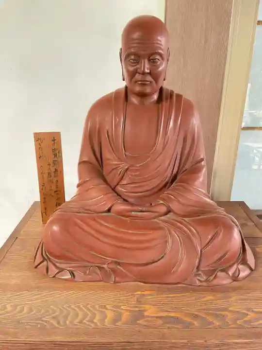 荘厳寺(栃木県)