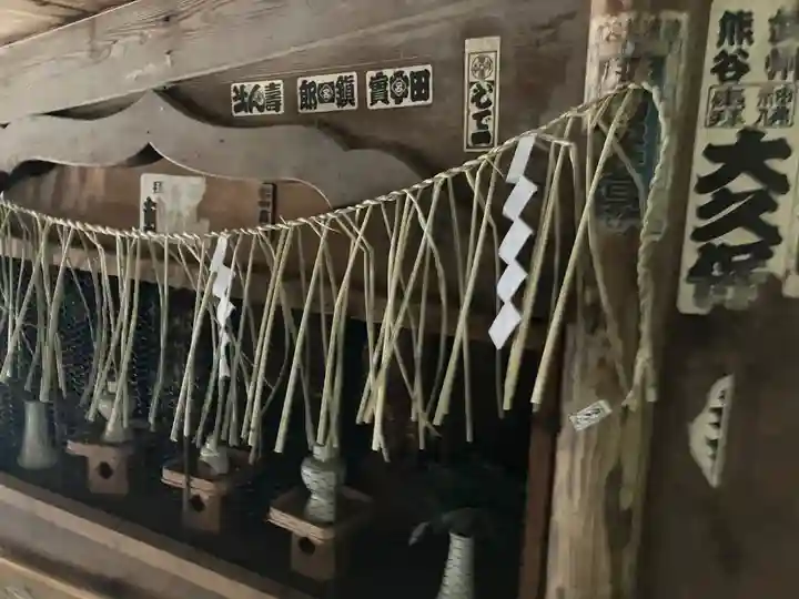 円通三匝堂(さざえ堂)(福島県)