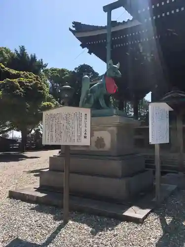 豊川閣　妙厳寺の狛犬