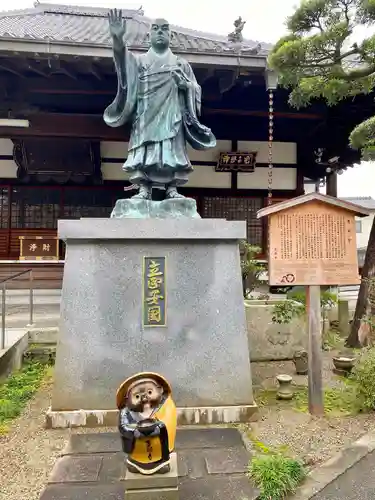 墨染寺（桜寺）の像