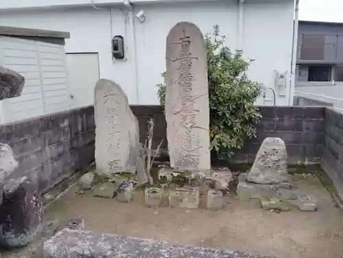 正一位稲荷大明神の周辺